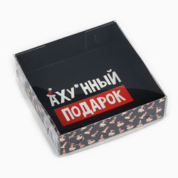 Цена за 5 шт. Коробка новогодняя для макарун «Подарок», 12×12×3.5 см
