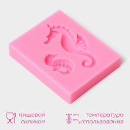 Цена за 3 шт. Молд для заливки Доляна Морские коньки, силикон 6.3?5 см, розовый  фото 2