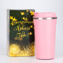 Термокружка Мастер К Original, 500 мл, Original, с надписью Coffee, сохраняет тепло 10 ч, нержавеющая сталь, розовая  фото 5