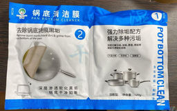 Чистящее средство для посуды. Гель с салфеткой