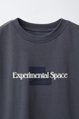 T-SHIRT WITH FLOCKED SLOGAN - Zara фото 3