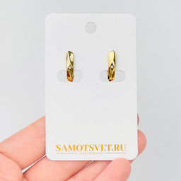 Швензы для сережек с Фианитами