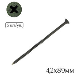 Саморез для крепл. гипсокарт. к металлу 4,2х89мм (6шт.)