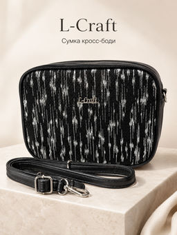 Сумка кросс-боди №1376