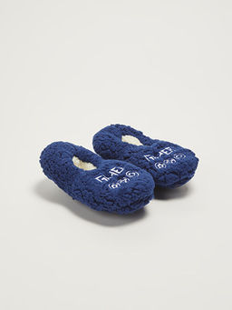 Bask?l? Erkek ?ocuk Ev Pati?i