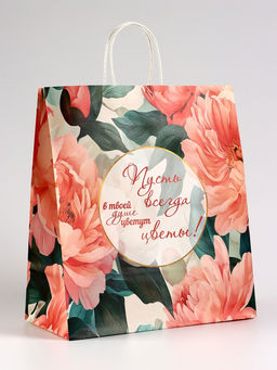 Цена за 2 шт. Пакет подарочный крафт, Цветы, 32?17.5?37 см