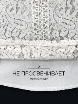 Блузка Сидни (пудровый) - Nadi bordo фото 30