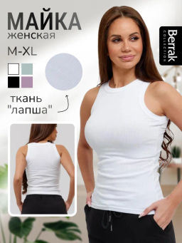 Женская майка Kota 6462  фото 14