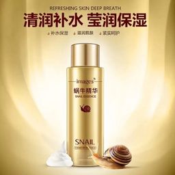 IMAGES Увлажняющий лосьон для лица с муцином улитки, 100мл - Sadoer фото 4