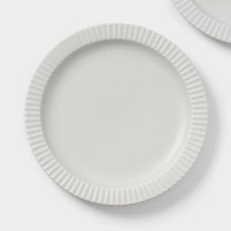 Тарелки Magistro Jarwah Lausanne, d=21.3 см, обеденные, набор 2 шт., фарфор, белые