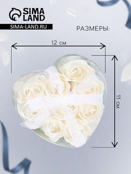 Мыльные розочки, белые, набор 9 шт.