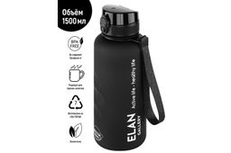 Бутылка для воды 1,5 л 10*10*28,5 см "Style Matte" с углублениями д/пальцев черная