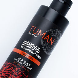 Шампунь для волос мужской, энергия, 300 мл, URAL LAB