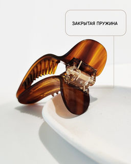 Заколка - крабик боковой