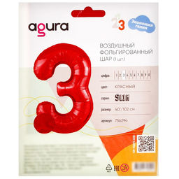 Шары воздушные фольгированные 40" «Цифра 3», цвет красный