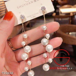 Жемчужные серьги с камушком бижутерия