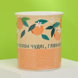 Подарочный набор «Выбирай счастье»: кружка 300 мл, ложка, подставка