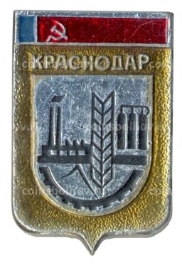 Значок Краснодар