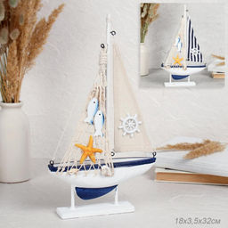 Цена за 2 шт. Сувенир Корабль 31х18 см / K185AB /уп 2/72/