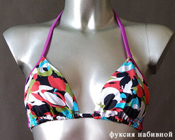 -50% Трусы купальные Aveline 520001/А35 фуксия набивной фото 2