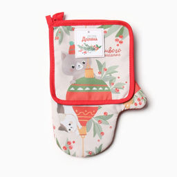 Набор кух. Доляна Игривого праздника: варежка 20х28 см, прихватка 17х17 см, 35% хл, 65% пэ  фото 6