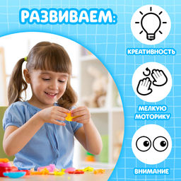 Книги по лепке из пластилина «Зверята», набор 2 шт. по 24 стр.