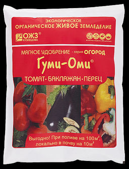 Гуми-Оми Томат, баклажан, перец 0,7кг (БашИн)