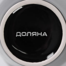 Кружка керамическая Доляна Coffee break, 370 мл, цвет чёрный  фото 12