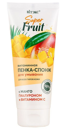 Витэкс Super Fruit Пенка-спонж д/умывания Витаминная с манго, гиалурон.и витамин С (200мл).15