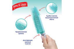 Евросметка с ручкой с прорезиненной щетиной, арт. 68845