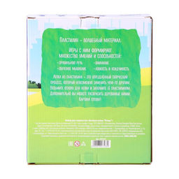 Пластилиновые картинки Птица, 21?15 см