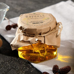 Цена за 3 шт. Варенье, Бессмертник, 100 мл