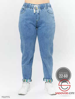 Женские джинсы на резинке - Bruno фото 3