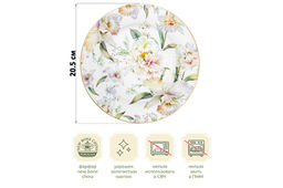 Набор тарелок десертных 2 пр. 20,5*20,5*1,5 см "Корнелия" фарфор NEW BONE CHINA