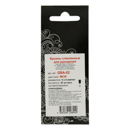 Бусина стеклянная Zlatka GBA-02 6 х 6 мм 22 шт на подложке в пакете с европодвесом №34 серебристый металлик