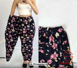 Брюки в цветочек женские