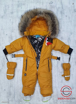 Зимний Комбинезон с опушкой из натурального енота.