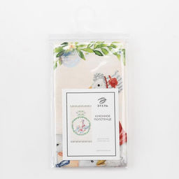 Полотенце Этель Радости и добра 40х73 см, 100% хлопок, саржа 190 гр/м2  фото 10