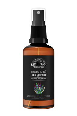 Дезодорант Шалфей и розмарин - Siberina фото 2