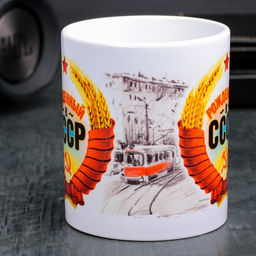 Кружка Рожденный в СССР, 330 мл - Дарим красиво фото 2