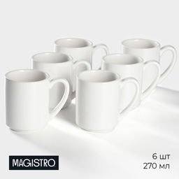 Набор кружек Magistro Mien, 270 мл, 6 шт., фарфор, белый