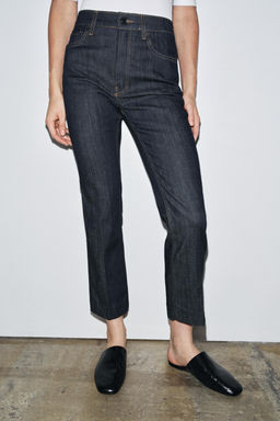 ZW COLLECTION PATCHWORK JEANS - Zara фото 14