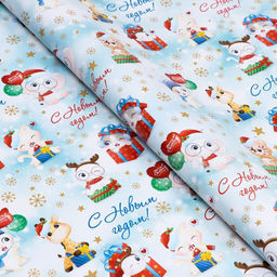 Бумага упаковочная глянцевая Милые зверята, 70 х 100 см, 1 лист - UPAK LAND фото 2