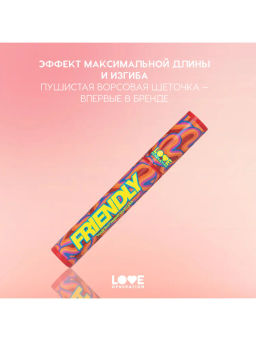 Love Generation Тушь для ресниц удлиняющая и подкручивающая Friendly тон 01  фото 5