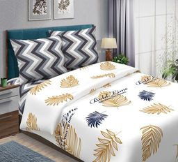 Постельное белье - Бязь Люкс Соренто 1,5-спальный