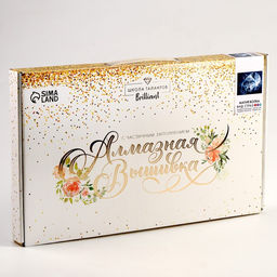 Алмазная мозаика с частичным заполнением на холсте «Магия волка», 30 х 40 см