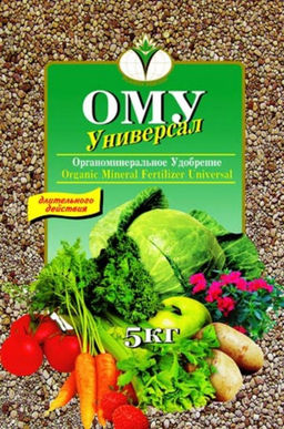 ОМУ Универсал 5кг (1/3шт) БХЗ