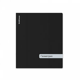 Цена за 6 шт. Тетрадь общая ученическая с пластиковой обложкой на скобе ErichKrause Classic ассорти, Геометрия, 48 листов, клетка  фото 4