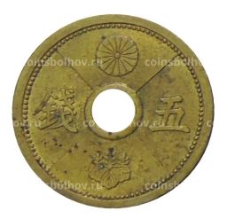 5 сен 1938 года Япония