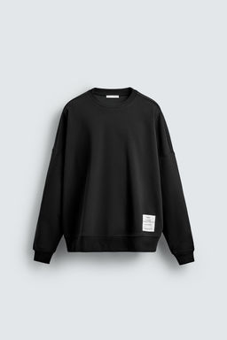 SUDADERA CROPPED FIT INTERLOCK / Verdoso - Zara фото 14